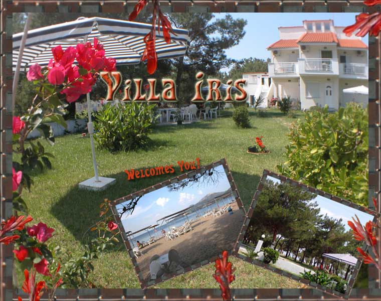 Studios Villa Iris- Skala Prinos - Thassos - Greece
